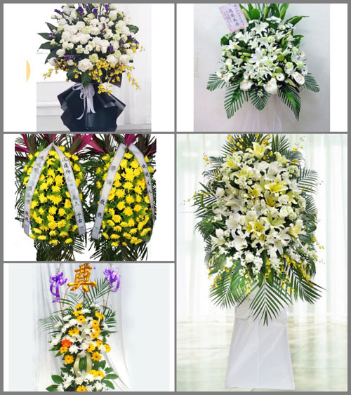 湖南郴州桂东县白事花篮预定